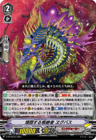 プロモ特集 | ヴァンハッピー