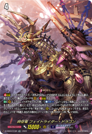 すべての商品 | ヴァンハッピー