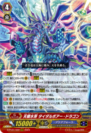 すべての商品 | ヴァンハッピー