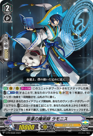 【Vスタン】ヴァンガード　ジェネシスVシリーズ　まとめ売り クラン(Vスタンダード),ジェネシス(Vスタンダード) | ヴァンガード通販