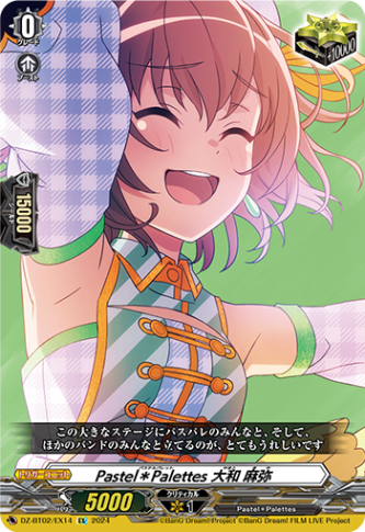 Pastel＊Palettes 大和 麻弥「EX」[DZ-BT02/EX14]《-》 | DZ