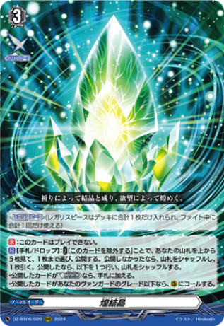 PSA10 キングドラ ★ 拡張パック 怒りの神殿 DP5 DPBP#134 悪魔神ゲドラ」の激安通販 | magi