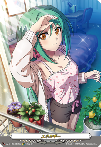 エネルギー「SER」[DZ-BT06/SER03]《-》