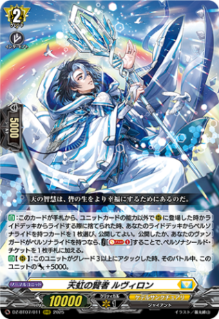 ケテルサンクチュアリまとめ売りORRR/RRR/RR/C ケテルサンクチュアリまとめ売りORRR/RRR/RR/C - メルカリ