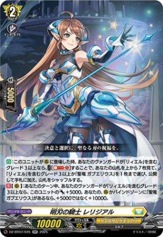 ケテルサンクチュアリまとめ売りORRR/RRR/RR/C ケテルサンクチュアリまとめ売りORRR/RRR/RR/C - メルカリ