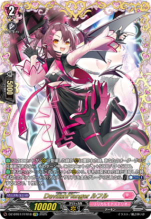 パラレル特集 | ヴァンハッピー