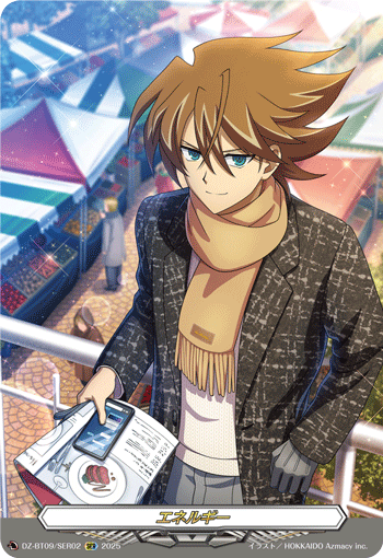 エネルギー(櫂トシキ)【SER】{DZ-BT09/SER02} 2枚 エネルギー{櫂トシキ}「SER」[DZ-BT09/SER02]《-》 | DZ-BT01