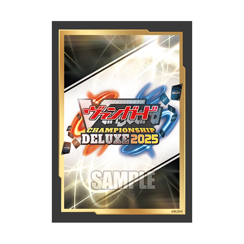 サプライ,スリーブ | ヴァンハッピー