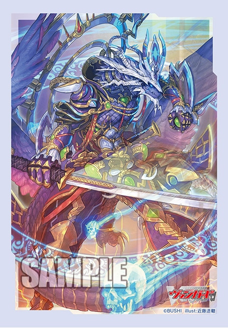 ヴァンガード ルアード デッキ 調整パーツとスリーブ付き スペシャルシリーズ第10弾「Stride Deckset Luard(ストライド