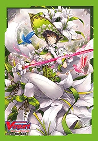 ヴァンガード　ヒカリ　スリーブ　2個 51QD5nhCbJL._AC_SY200_QL15_.jpg