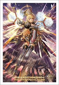 ブシロードスリーブコレクション ミニ vol.248 カードファイト