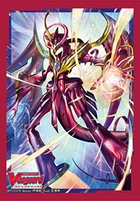 【未開封】　ヴァンガード　スリーブ　神崎ユウイチロウ 神崎ユウイチロウ | ヴァンガードZEROキャラクターwiki