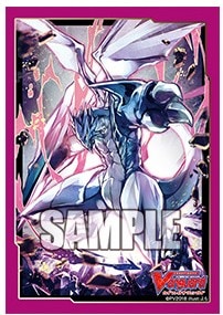 キャラクタースリーブ｛トライアルデッキ「櫂トシキ」予約特典