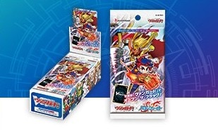 ボックス販売【VG-DZ-TB01】 タイトルブースター「フューチャー