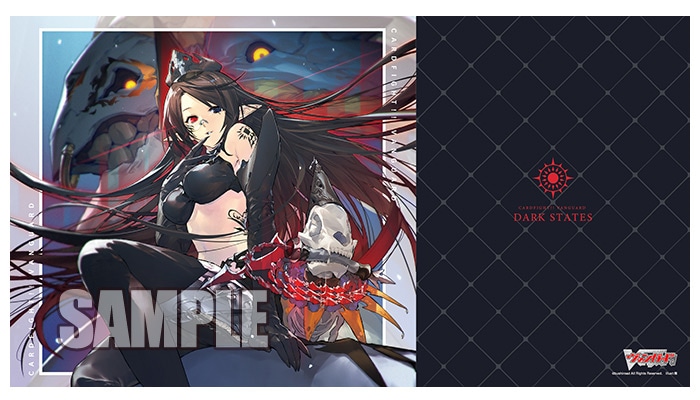 シャドウパラディン　パーツ ヴァンガード】スペシャルセットプレイマット 4本セット UNION