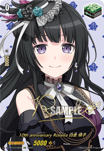 10th anniversary ハロー、ハッピーワールド　BT10　ちゅうてつ 10th anniversary ハロー、ハッピーワールド BT10 ちゅうてつ