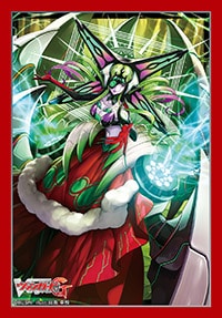 サプライ,スリーブ | ヴァンハッピー