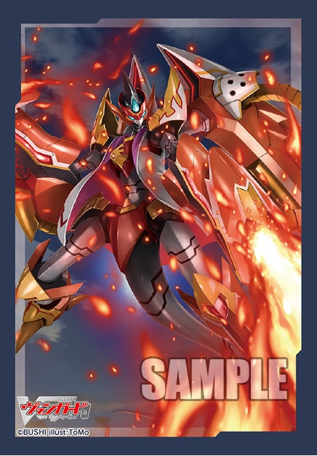 ヴァンガード　ウルトラレア　スリーブ　未開封　コンプセット maxresdefault.jpg