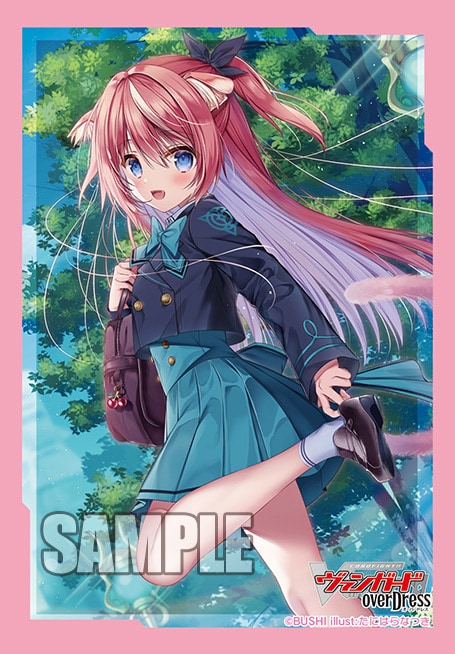 サプライ,スリーブ | ヴァンハッピー