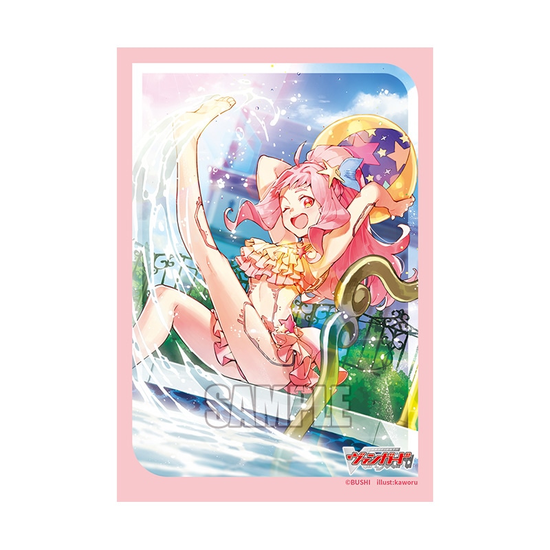 サプライ,スリーブ | ヴァンハッピー