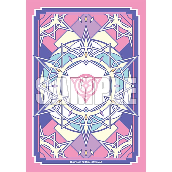 サプライ | ヴァンハッピー
