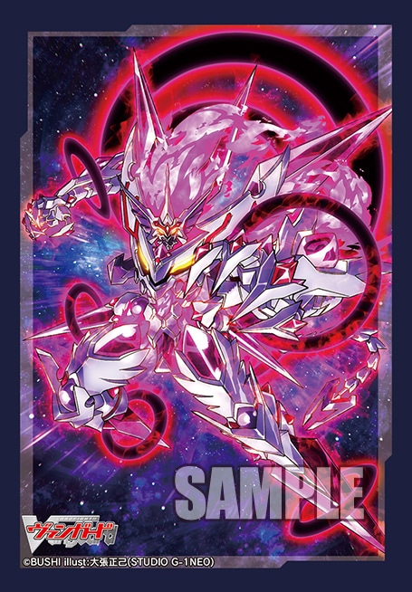 星輝兵 グレンディオス デッキ パーツ付き 無限∞ЯEBIRTH ｜ 「カードファイト!! ヴァンガード」 TCG公式サイト