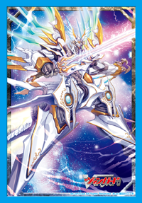 ブシロードスリーブコレクション ミニ　Vol.90 カードファイト!! ヴァンガード『サンクチュアリガード・ドラゴン』