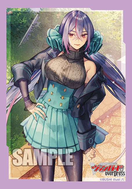 サプライ,スリーブ | ヴァンハッピー