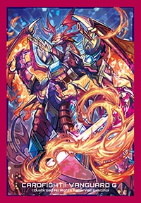 ヴァンガード デラックス 2023 アマルティノア プレイマット  スリーブ ヴァンガード デラックス 2023 アマルティノア プレイマット