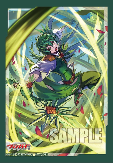 ヴァンガード WORLD FINALS 2024 明導アキナ　スリーブ　53枚 スリーブ『明導アキナ(WORLDFINALS2024)』53枚入り【-】{-}《サプライ》