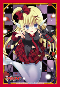 ブシロードスリーブコレクション ミニ　Vol.116 カードファイト!! ヴァンガード『Duo ステージストーム イオリ』黒ver.