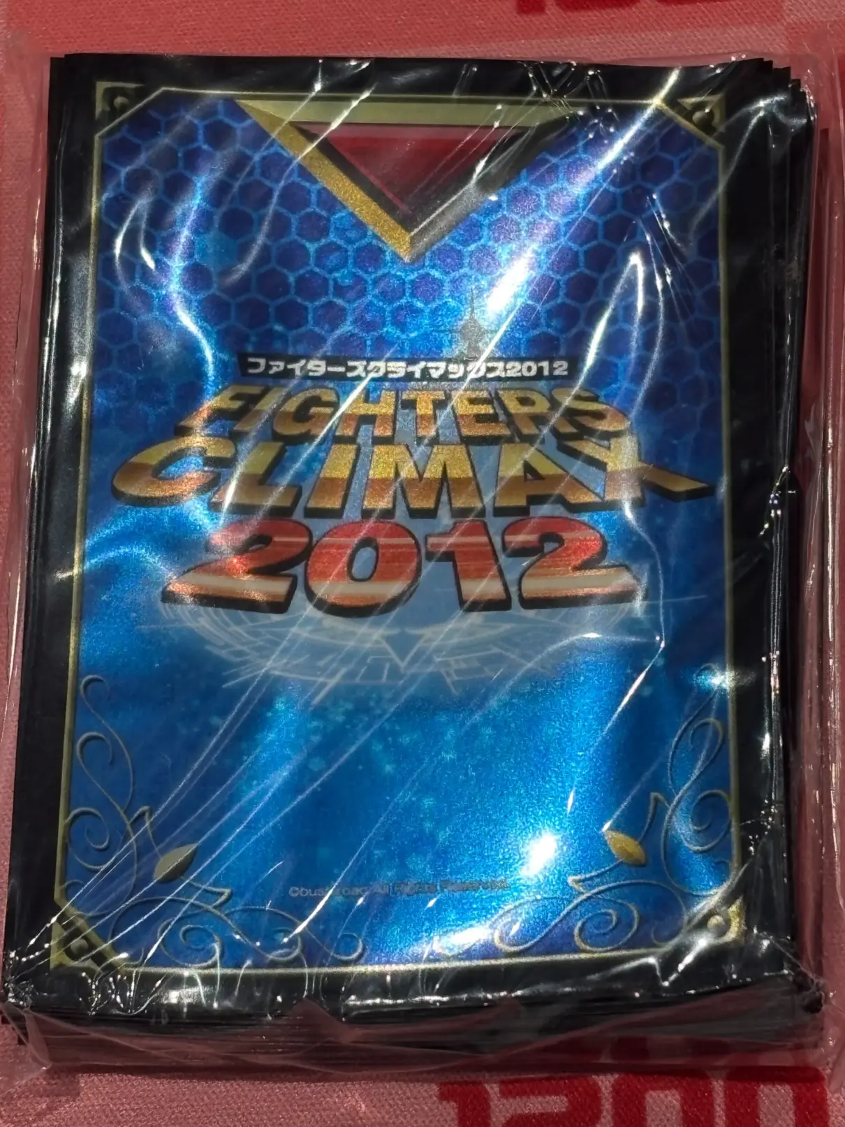 2/25まで出品 ヴァンガード【ブラグドマイヤー】デッキ スリーブ付き 特価】ヴァンガード ブラグドマイヤー・ネクサス デッキ