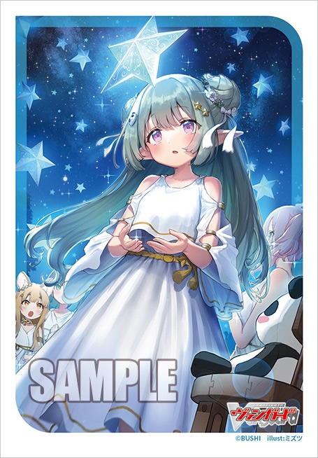 サプライ,スリーブ | ヴァンハッピー