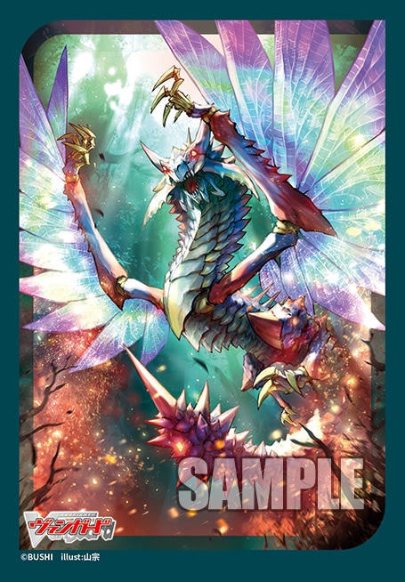 【特価】ヴァンガード ヴァルガ 羅刹 デッキ 【スリーブ付】 其の魔刃、悪鬼羅刹の如し ｜ 「カードファイト!! ヴァンガード