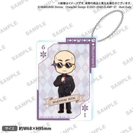 サプライ,その他サプライ | ヴァンハッピー