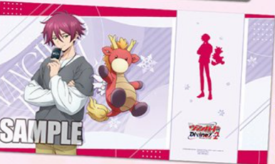 ふらっとヴァンガード交流会ラバーマット「藍川クオン&シヴィルド