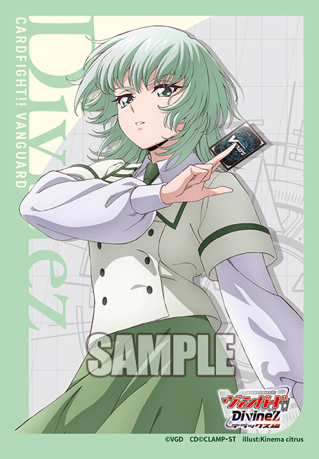 ブシロードスリーブコレクション ミニ　Vol.774 カードファイト!! ヴァンガード『六王院スズネ』