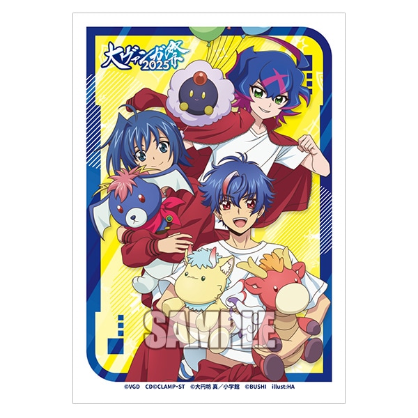 ヴァンガード　ハイメフラワーズ　サプライセット ヴァンガード ハイメフラワーズ サプライセット すべての商品