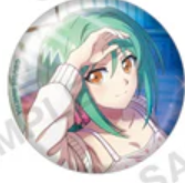サプライ | ヴァンハッピー