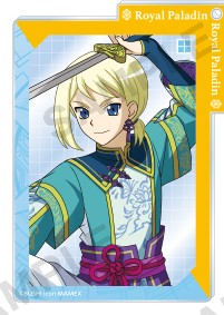 ヴァンガード ZERO トレーディングアクリルキーホルダー 「綺場 シオン」