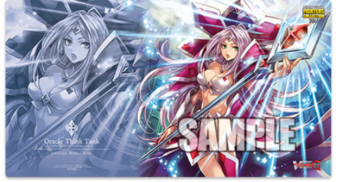 ブシロード10周年祭 後夜祭キャンペーン ファイターズコレクション2017 特製ラバープレイマットプレゼント！　「ロゼンジ・メイガス・ファイン」