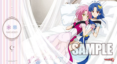 サプライ,プレイマット | ヴァンハッピー