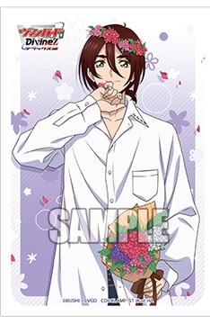 サプライ,スリーブ | ヴァンハッピー