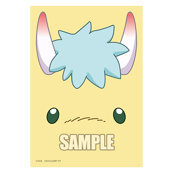 サプライ | ヴァンハッピー