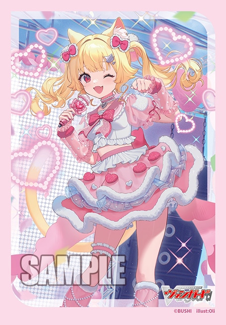 リリステカップ スリーブ ヴァンガード 限定 ブシロードスリーブコレクション ミニ Vol.821 カードファイト