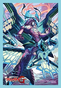 ヴァンガード グラデーションスリーブ スリーブ『グラデーションブラックダークステイツ(エクストラVol