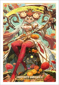 ブシロードスリーブコレクション ミニ vol.198 カードファイト