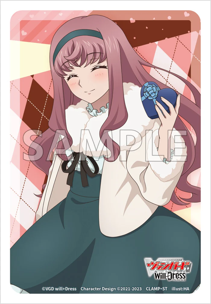バヴサーガラ　sec 美品 MC-YAMAZAKURA SP #18888 | Deviser ｜株式会社ディバイザー
