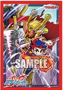 ブシロード スリーブコレクションミニ エクストラ Vol.167 カードファイト!! ヴァンガード 『太陽番長 未門 牙王』