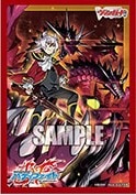 ヴァンガード ブラグドマイヤー　パーツ　スリーブ付き ブシロードスリーブコレクション ミニ Vol.781 カードファイト